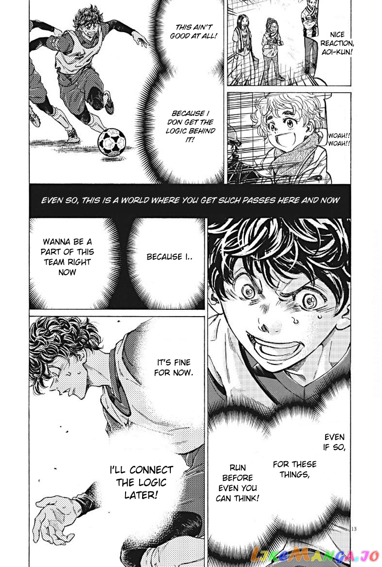 Ao Ashi, Chapter 294 image 13